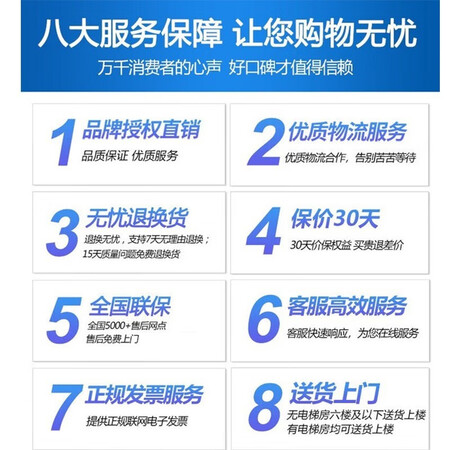 先科洗衣机和香雪海洗衣机哪个好？区别有没有？