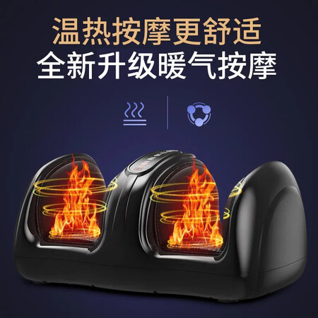 解疑评测南极人腿足双用足疗机按摩器 腿部足部脚底按摩器 脚部足质量真实如何？说说三星期经验分享！