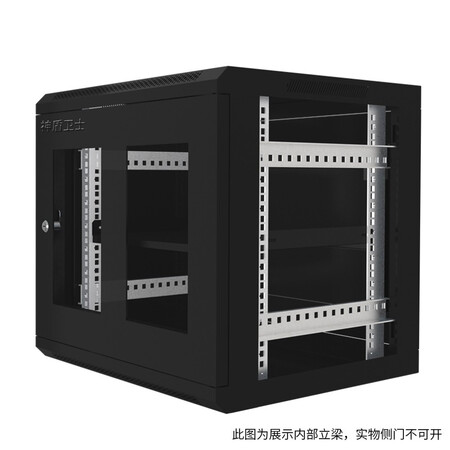 良心点评说说神盾卫士 网络机柜9u壁挂式交换机弱电监控小机柜0.5米W26409口碑评分如何？真实感受剖析！