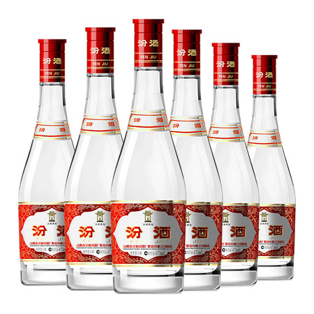 请教解密汾酒 红盖玻汾 清香型白酒 42度 475ml6瓶 整箱装划算不划算？你们觉得好用不！