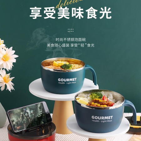 用户揭秘尚美德 304不锈钢泡面碗【1300ML】+筷子勺子叉子带盖防评测质量好不好？老实人吐露实情！