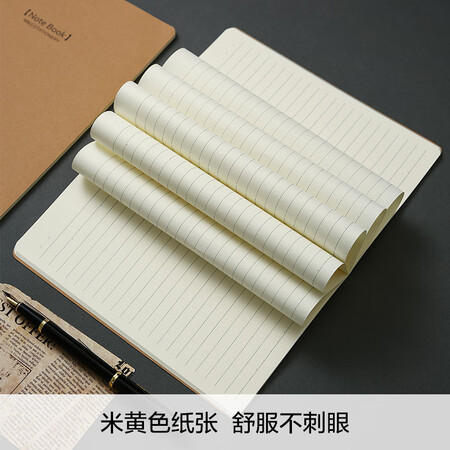 大家评测一下晨光APYFJ12评价如何？分享两个月感受分享！