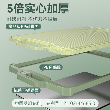 评价感受一下SOWE 菜板 中科院金属所抗菌不锈钢双面砧板家用厨房切质量好吗？质量揭秘分享必看少上当！