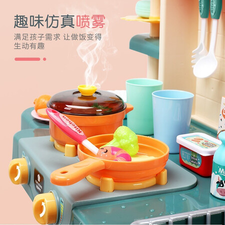优乐博（YOULEBO）过家家玩具怎么样？值得入手吗？