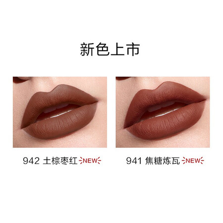 亲身说下完美日记（PERFECT DIARY） 雾色梦境哑光唇釉9系列防水好用吗？网上正品多吗？！