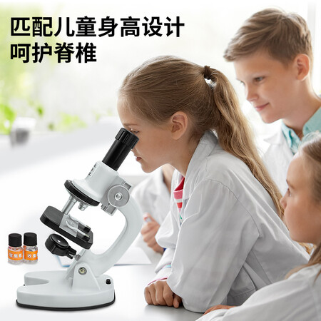 评论感受说说益米儿童显微镜玩具学生1200倍高清实验男孩女孩6-10岁生日参数配置优缺点？选择应该不会错吧！！