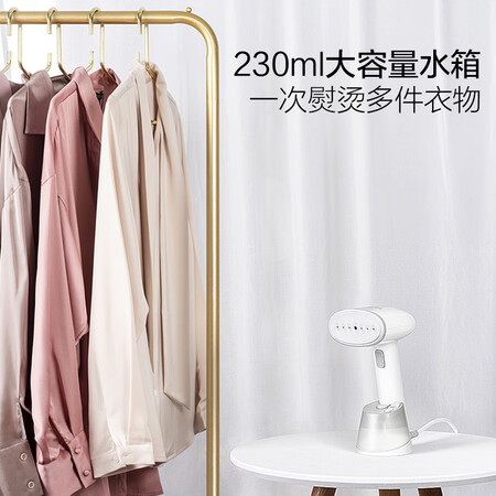 已经入手体验海尔（Haier）挂烫机/熨斗用后真实反馈？使用两周感受如何！