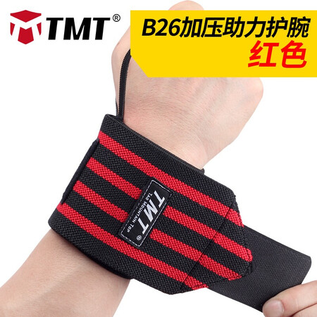 你们觉得TMT 硬拉助力带健身手套男引体向上单杠哑铃握力带牛皮运动护腕防滑（一双使用后感受怎样？分享三星期感受分享！