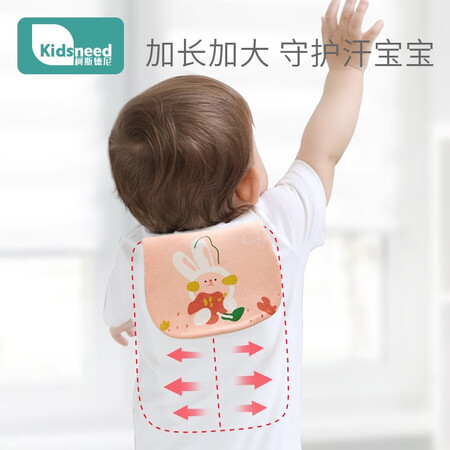 讨论使用一下柯斯德尼KD-1867好不好用？谁来分享使用心得！！