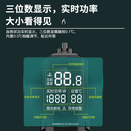 深入吐槽森森（SUNSUN） 鱼缸加热棒自动恒温变频加温器 鱼缸加热用后真实反馈？评价真的好吗！