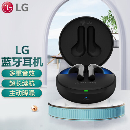 耳机LG HBS-FN7.ABCNBK怎么样？测评如何？