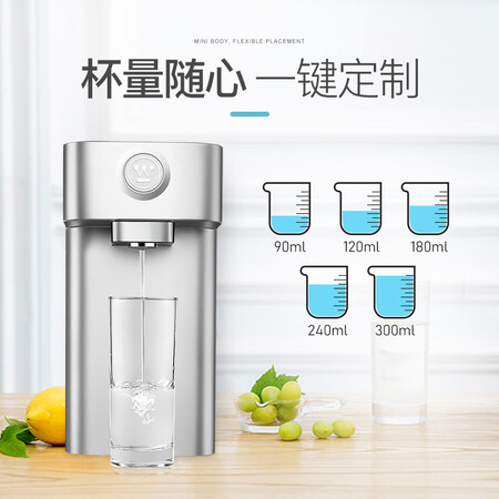 西屋WFH30-W4怎么样?质量好吗?