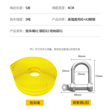 用户体验皇驰hc-M5050真实感受质量？求助大家解密！