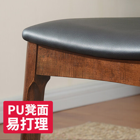 家逸椅子怎么样？测评如何？