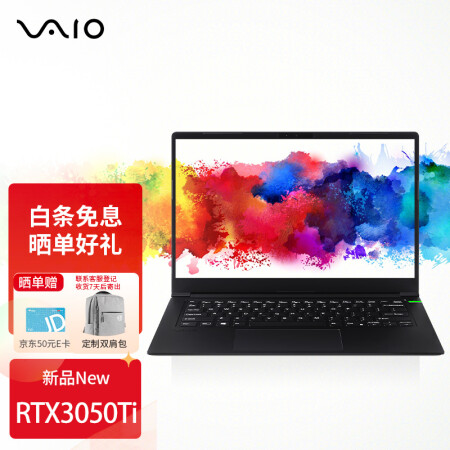 VAIO FH14 侍14Ultra怎么样？做工如何？