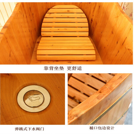 探索解密上勋 香柏木泡澡桶家用沐浴木桶成人洗澡大人全身木桶熏蒸木质好不好呀？使用2个月感受如何！