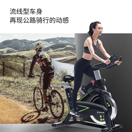 舒华动感单车脚踏车B3100S怎么样？牌子好吗？