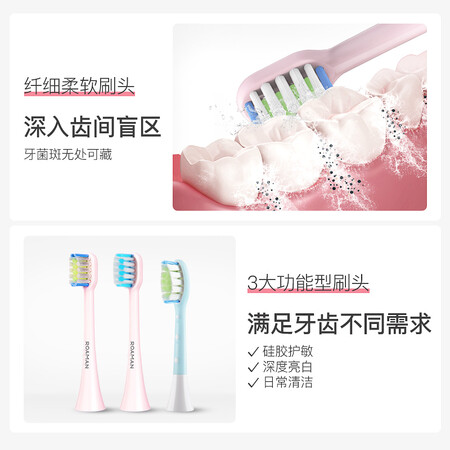 罗曼T10怎么样?使用评价好吗?