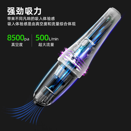 得力DL881120怎么样？好不好用？
