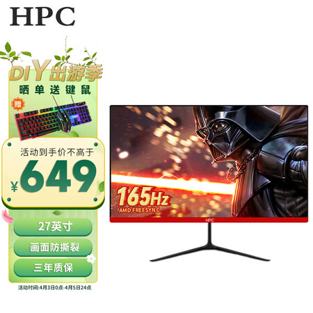 亲测解析HPCH275DZ功能如何？评价真的好不！