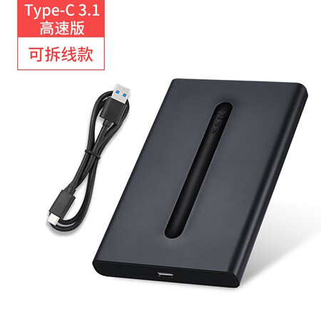 飚王（SSK）硬盘盒怎么样？牌子好吗？