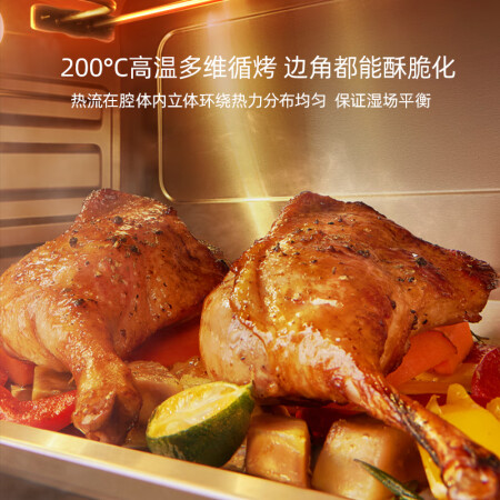 优盟UJ221+US90X集成灶使用感受分享-优盟UJ221+US90X集成灶使用体验报告_http://www.meifudie.com_好物_第3张