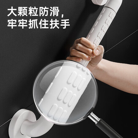 使用后曝光沐唯卫生间扶手老年人防滑摔浴室扶手杆拉手洗手间厕所马桶扶手架老人质量评测好不好用？想入手需要注意什么！！