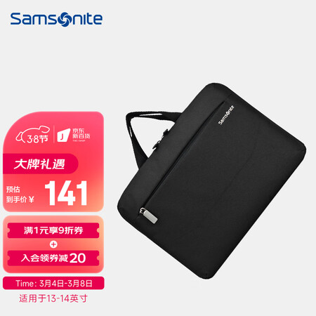内行人评测新秀丽BP509001性价比高不？质量优缺点评测揭秘！