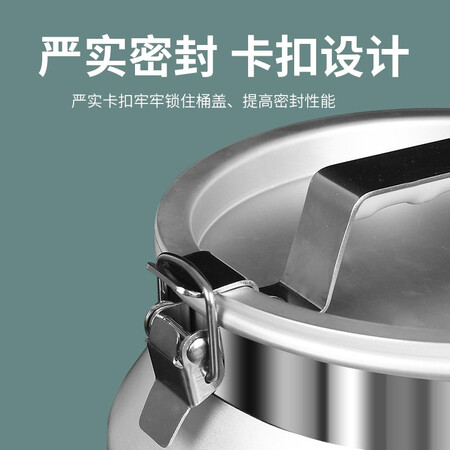 大家揭秘富海启意铝合金米桶304不锈钢卡扣防虫防霉防潮家用厨房储物罐密封面粉五谷究竟如何呢？优缺点吐槽揭秘！