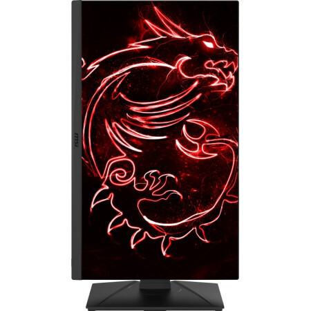 微星g273qpf和mag274qrfqd哪个好用些_http://www.meifudie.com_好物_第5张