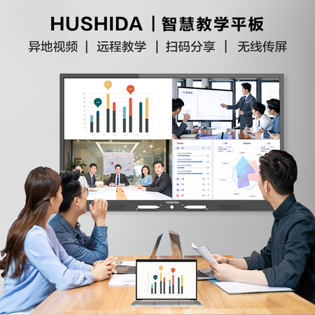 开箱使用互视达HYCM-86还可以吗？用户吐槽真相解密！