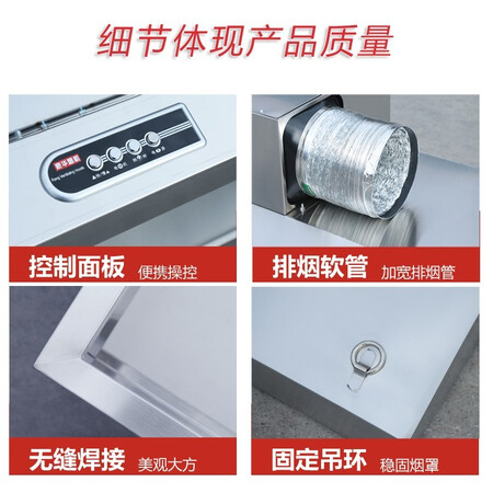 大家评测一下执盛亮厨油烟净化器还可以不？说说一周经验分享！