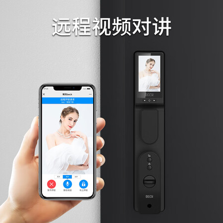 博克V7P与V6p哪个更好些？区别是？