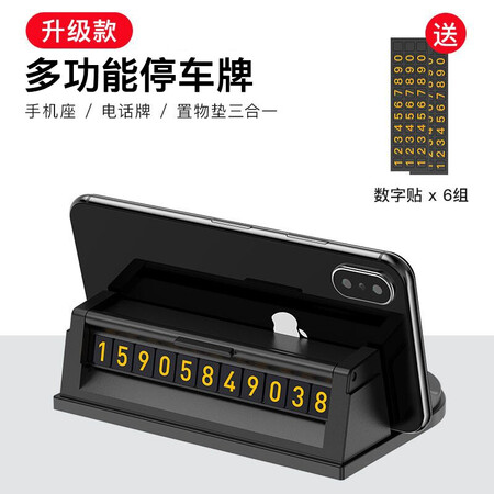 网友体验梵臣FC-2108评价如何？优缺点内幕透露！