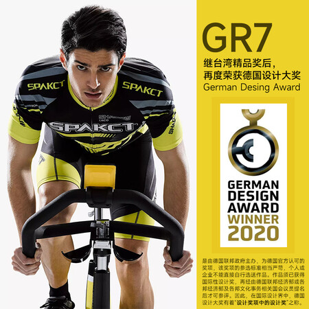 乔山动感单车GR7怎么样？有谁用过？