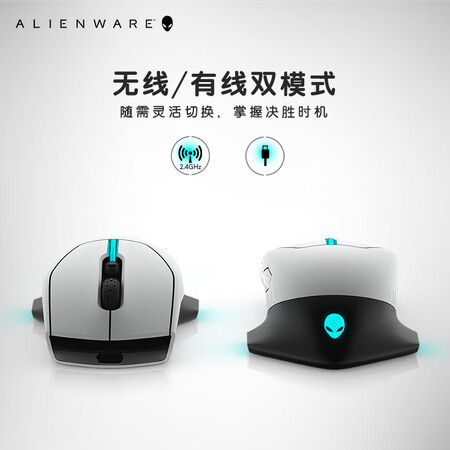 解疑揭秘外星人AW610M真实感受质量？质量优缺点曝光！