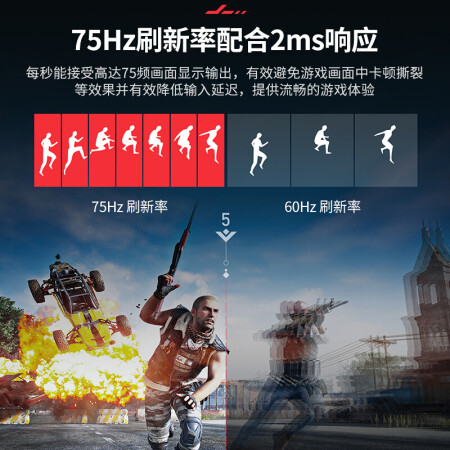 金正（NINTAUS）曲面电脑显示器屏幕电竞显示屏24游戏2真实的经验分享_http://www.meifudie.com_好物_第3张