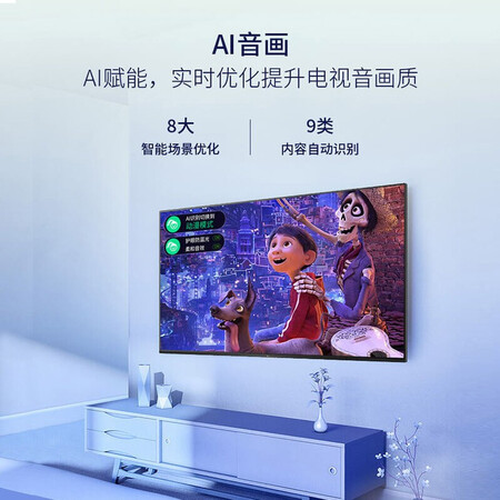 TCL65V2-Pro怎么样？评价好吗？