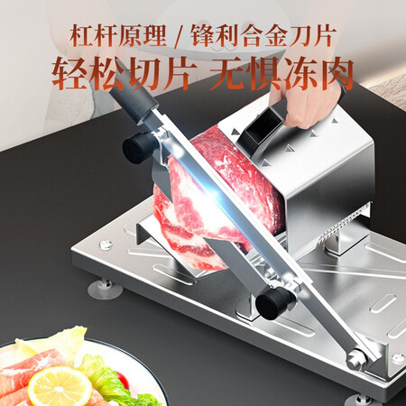 亲身曝光京严匠造多功能切片机是否划算？8个月使用体验告知值！！