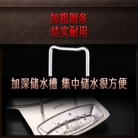 入手使用叁肆钢（SSGP） 锅盖架带接水盘304不锈钢多功能厨房砧板是否值得呢？告知一周感受告知！