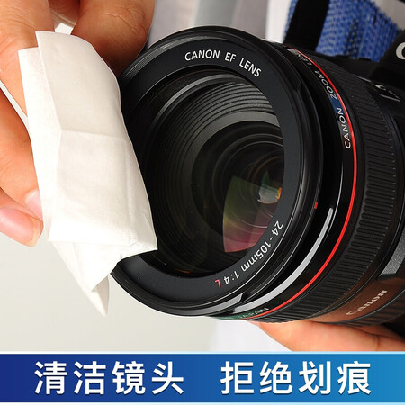 用过说说康视顿擦眼镜纸一次性眼镜布 眼镜手机眼镜纸湿巾清洁纸大片真实使用评测？亲测反馈分享！
