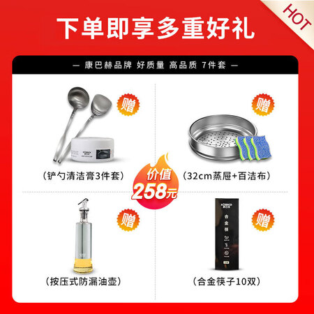 开箱说说康巴赫KGY-C32A说实话好不好？感受分享看了就不会后悔！