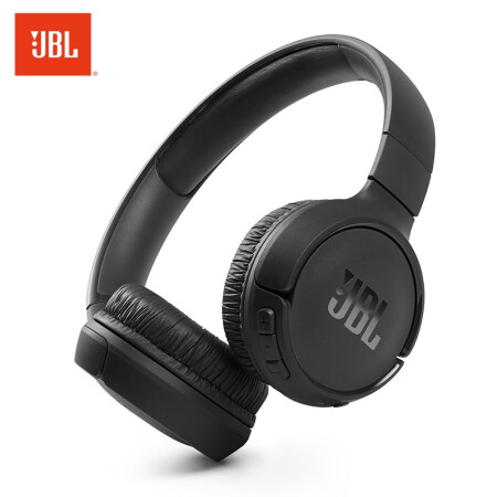 JBL TUNE 510BT无线音乐耳机怎么样？上档次吗？