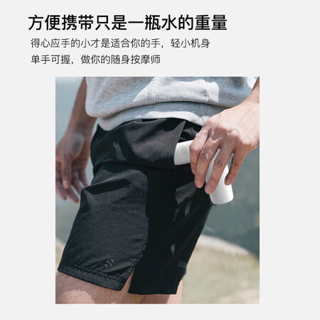 综合爆料漫跃 JM05S筋膜枪按摩器 肌肉放松器迷你高频震动筋膜机深层用后真实反馈？探讨测评解密！