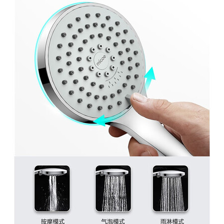 四季沐歌M-A3021-1D怎么样？使用评价好吗？