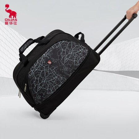 参考剖析爱华仕（OIWAS）大容量旅行拉杆袋可扩展大学生折叠旅行包拉杆真相评测如何？如何区别怎么选择！