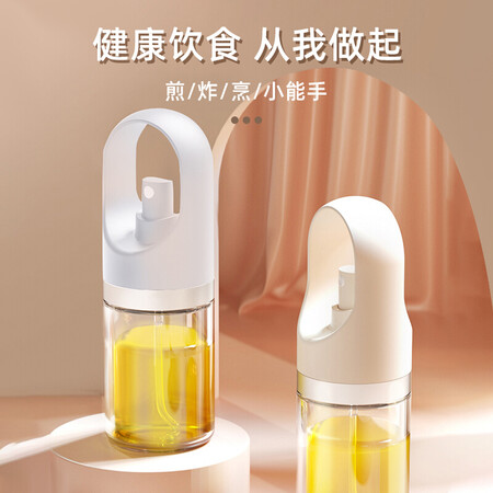 欧橡喷油壶怎么样？质量好吗？