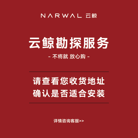 云鲸J2扫拖机器人怎么样？好不好用？