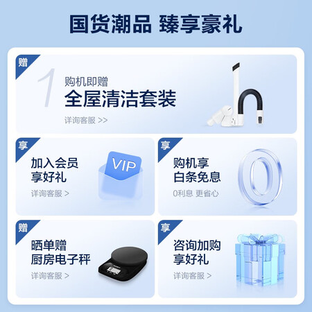 添可PURE ONE X1好用吗-添可PURE ONE X1性能优缺点全面解析_http://www.meifudie.com_好物_第2张