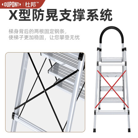 老司机爆料杜邦（DUPONT）D-AL104-C-k销量如何？评测口碑可以参考！